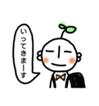 何かに使えるめぶきくん（個別スタンプ：18）