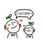 何かに使えるめぶきくん（個別スタンプ：21）