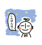 何かに使えるめぶきくん（個別スタンプ：22）