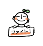 何かに使えるめぶきくん（個別スタンプ：24）