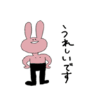 チーズ道山（個別スタンプ：13）