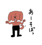 チーズ道山（個別スタンプ：14）