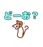 デカ文字にゃんこ。タメ語色々（個別スタンプ：1）