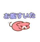 デカ文字にゃんこ。タメ語色々（個別スタンプ：19）