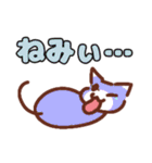 デカ文字にゃんこ。タメ語色々（個別スタンプ：20）