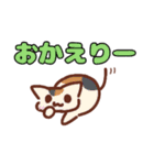 デカ文字にゃんこ。タメ語色々（個別スタンプ：34）