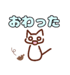 デカ文字にゃんこ。タメ語色々（個別スタンプ：35）