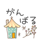 がんばるママ☆北欧風スタンプ（個別スタンプ：15）