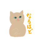 ねこ 日常（個別スタンプ：10）