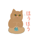 ねこ 日常（個別スタンプ：21）