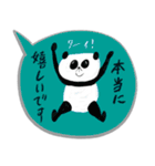 敬語でお話し動物スタンプ（個別スタンプ：22）