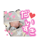 こぉくんすたんぷ♡（個別スタンプ：12）