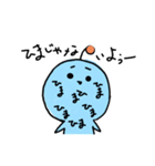 地味になまり気味、眉垂れ宇宙人（個別スタンプ：14）