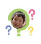 かーくん、とあちゃん.（個別スタンプ：2）