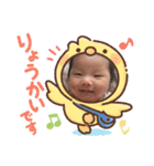 かーくん、とあちゃん.（個別スタンプ：6）
