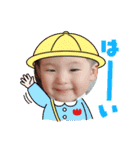 かーくん、とあちゃん.（個別スタンプ：7）
