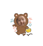 かーくん、とあちゃん.（個別スタンプ：13）