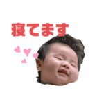 かなたと とあ（個別スタンプ：2）