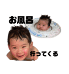 かなたと とあ（個別スタンプ：4）