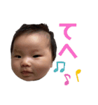 かなたと とあ（個別スタンプ：7）