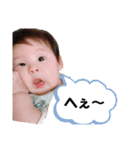 かなたと とあ（個別スタンプ：8）