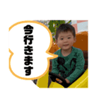 かなたと とあ（個別スタンプ：11）