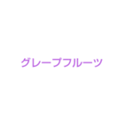 斎藤クイズ（個別スタンプ：10）