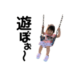 HARUA_U（個別スタンプ：8）