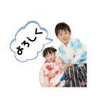 HARUA_U（個別スタンプ：24）