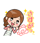 自由な主婦のリアクションスタンプ♪（個別スタンプ：2）