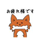 雑種犬モカ（個別スタンプ：1）