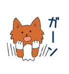 雑種犬モカ（個別スタンプ：15）