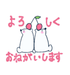 しろくまとフルーツ【敬語あり】（個別スタンプ：27）