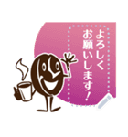 Beans Talk Message（個別スタンプ：1）