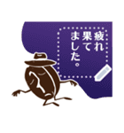 Beans Talk Message（個別スタンプ：5）