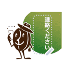 Beans Talk Message（個別スタンプ：11）