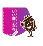 Beans Talk Message（個別スタンプ：14）