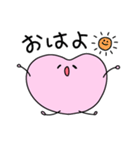 ぷいぷいすたんぷ（個別スタンプ：1）