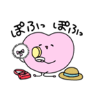 ぷいぷいすたんぷ（個別スタンプ：2）