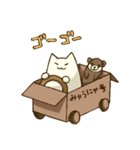 ねこのみゃうにゃ2（個別スタンプ：20）