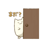 ねこのみゃうにゃ2（個別スタンプ：28）