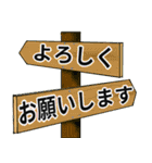 皿倉山へようこそ（個別スタンプ：3）