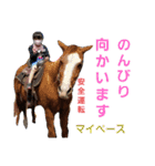 前田さんち。（個別スタンプ：2）
