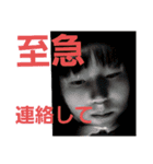 前田さんち。（個別スタンプ：6）