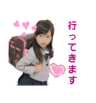前田さんち。（個別スタンプ：9）
