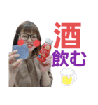 前田さんち。（個別スタンプ：10）