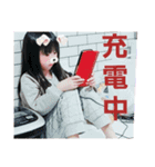 前田さんち。（個別スタンプ：14）