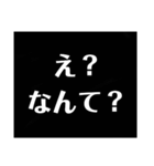文字《関西人向け》（個別スタンプ：1）