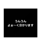 文字《関西人向け》（個別スタンプ：2）