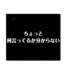文字《関西人向け》（個別スタンプ：3）